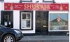 Picture of Shukria Indian Take Away